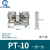 PT.5直插式接线端子排快速免工具组合导轨式.5mm平方端子台ST PT4-P/1片