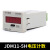 JDM11-6H BL11-6H计数器 可配传感器 电子数显计数器 5H电压计数DC12-24V通用