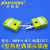 K型热电偶黄插头插座面板连接器SMPW-K-M/F公母插头 测温线连接器 J型插头SMPW-J-F