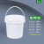 带盖pp桶胶桶涂料化工油漆包装桶密封塑料桶圆桶小桶 1L白色不含提手