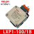 德力西LXP1-100/1G/D/V/E/C行程开关 LXP1一开一闭3SE3机床限位器 LXP1-100/1B