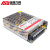 安保力科 监控集中供电电源12V5A 12v摄像头电源适配器稳压器led开关电源  ABLK-T1205