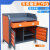 XMSJ(A11-五抽屉工作柜台)加工中心磨床工作台数控车床工具柜工厂车间简易操作台重型辅助桌剪板V1060