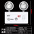 鸣固 消防应急照明灯 新国标消防应急灯停电应急救援充电式双头可调安全出口指示灯
