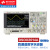 是德科技（KEYSIGHT）DSOX2014A数字示波器四通道100MHz带宽2G采样