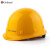 哥尔姆哥尔姆 安全帽 耐高温玻璃钢安全头盔 国标工地施工领导帽子圆顶 定制logo印制GM737 黄色