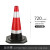 70cm橡胶路锥反光路障锥雪糕筒锥形桶隔离墩施工警示道路安全路锥 （高72cm）6斤