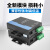 DMX512光端机 信号转换器舞台灯光控制协议 收发器转单模 定制