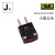 适用于ETA1080K型J型T型热电偶插头连接器插头插座黄色公母接头接插件定制 K型电路板母座-1085K