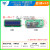 LCD1602A 12864 2004蓝屏黄绿屏背光LCD显示屏33V 5V液晶屏幕diy 军绿色