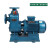 BZ/ZW直联式自吸式离心泵排污泵污水泵高扬程防堵塞管道泵增压泵 65BZ-32-4KW自吸泵