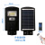 捷辰特 JCT-solar-yt LED太阳能路灯 防水太阳能感应灯 50W升级遥控款