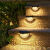 太阳能壁灯篱笆灯户外防水洗墙灯庭院花园布置阳台装饰围墙灯 白壳半圆壁灯暖光1个装