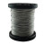 鑫亨达（XINHENGDA）304不锈钢钢丝绳 晾衣架 晾衣绳 细钢丝绳软 Φ5mm*1米（7*7）