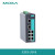 摩莎 EDS-308 系列 8个百兆电口 非网管 交换机 EDS308
