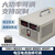 HKNA220转12V24V36V48V60V110V300V1000直流可调大功率开关电源变压器1500W0-100V