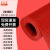 防滑垫PVC塑料地毯大面积门垫卫生间厕所厨房s型网眼浴室防滑地垫 4-4.5MM【普通款】红色 0.9米宽*2米长【整卷】