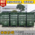 大型环卫垃圾桶660升塑料大号垃圾桶市政挂车垃圾桶加厚垃圾箱 660升牢固耐用款-绿色带轮无盖