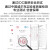 海奈 电信级光纤跳线尾纤 LC-FC25米 单模双纤双工跳纤9/125 抗弯曲阻燃低烟无卤光纤线 HN-L/F-025-SM-T