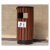 浦镕户外垃圾桶钢木垃圾桶咖啡色市政垃圾箱室外果皮箱PA025