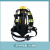  BX 正压式空气呼吸器 6L钢瓶 过滤式自救消防呼吸器 气瓶+面罩+背板+压力表一套 