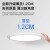 名家艺国王湖餐厅吊灯2024新款现代简约高级感三头飞碟餐桌饭厅吧台灯具 JD5024B-3精灵智能(白)-导光板