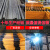 夜莺 一级二级配电箱防护棚施工工地防护罩金属栅栏临时电箱防护棚 白色配红色 1.5米宽2米长2.5米高