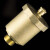 海斯迪克 HKCX-60 黄铜排气阀 直排式自动放气阀 水管道放气阀 DN20 3/4