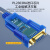 DTECH usb转串口线9针com口工业级九针FT232芯rs232转usb串口线 USB串口线9+25针 公头 1.8m