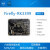 Firefly-RK3399开发板瑞芯微Cortex-A72 A53 64位T860 4K USB3 不要摄像头和屏 出厂标配  2GB+16GB