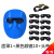 汉防 头戴式电焊面罩眼镜烧焊氩弧焊工防烤脸护全脸部简易轻便透气面具 面罩+黑色眼镜10个+头带