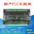 国产plc工控板控制器简易板式fx2n/fx3u-48mr/t兼容plc控制器 加时钟(万年历)