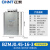 BZMJ(BSMJ) 0.4 0.45电容器自愈式低电压并联电力补偿器450V定制 BZMJ 0.45-16-3