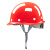 定制适用于SR工地国标加厚施工头盔钢安全生产工作帽 白色ABS旋钮