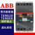 ABB塑壳断路器SACE T6N  3P 400A500A630A空气开关 500A 3P