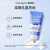 露得清（Neutrogena）维A醇健康养肤晚霜视黄醇面霜早C晚A提拉紧致淡纹 【入门肌】健康养肤晚霜40g