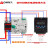 双电源自动转换开关不断电2P4P100A手动备用电定时切换220 100A 2P