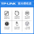 TPLINK 1200万全景监控器360度客流分析鱼眼 手机远程wifi摄像头 1200万全景监控 无 5MP 1.16MM