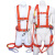 HKNA定制半全身式安全带 高空作业安全带攀岩电工双背安全带 五点式安 国标2米半身单大勾
