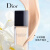 迪奥（Dior）新一代锁妆粉底液柔润亮泽0N30ml 遮瑕控油 生日礼物送女友