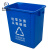 米奇特工（Agents mickey）塑料垃圾桶 户外方形摇盖分类垃圾箱 蓝色（可回收物） 15L无盖带压圈