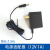 互信智能4GNB433MGPS北斗天线SMA转接线电源产品配件 USB延长线(方口)