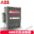 定制适用交流接触器A40D A25-30-10 A95 A63D A75D A95D-30-11 A95-30-11