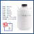 欧杜 液氮罐冻精大口径储存液氮桶生物容器实验室 20升50mm口径