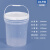 水杉20L透明塑料桶带提手打包桶密封桶腌制存储小水桶油漆桶涂料桶20升kg	
