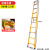 绝缘玻璃钢梯子人字梯直梯伸缩梯环氧树脂电工专用梯工程梯2-5米 3.5米绝缘单梯