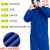 分体防尘服套装透气防护服防岩棉玻璃丝纤维工业粉尘连体工作服男 蓝色分体 XL