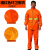 环卫雨衣雨裤套装男保洁橙色带反光条分体式道路施工清洁工人工地 桔红普通款 XXXXL