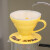 HARIO&MASADA猫猫侠联名款手冲套装滤滴式手冲咖啡V60滤杯便携式咖啡杯 份手冲套装 0ml