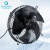 柒亦辰 YWF4E/4D-450 冷库冷干机风机网罩式冷却散热风扇 台